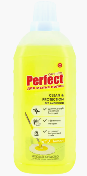 PERFECT средство для полов 1500 мл Lemon