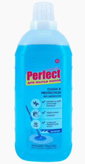PERFECT средство для полов 1500 мл Ocean