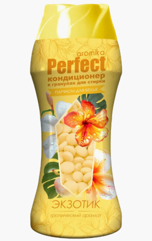 PERFECT кондиционер для белья  в гранулах Экзотик (жёлтый)