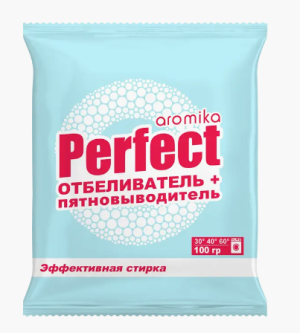 PERFECT гранулы отбеливатель и пятновыводитель 100 г