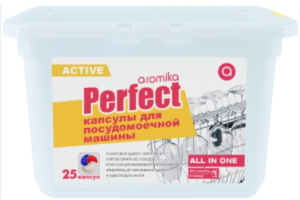 PERFECT для ПММ капсулы 25 шт./к.