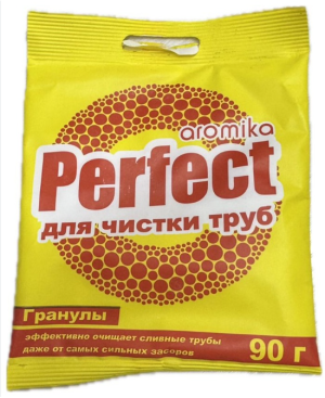 PERFECT гранулы для чистки труб 90 г (ЖЁЛТЫЙ)