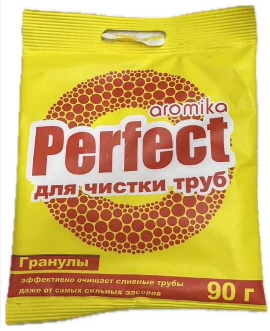 PERFECT гранулы для чистки труб 90 г (ЖЁЛТЫЙ)