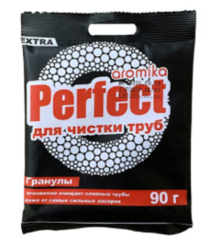 PERFECT гранулы для чистки труб 90 г Extra (ЧЁРНЫЙ)