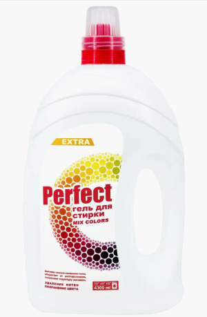 PERFECT гель для стирки 4300 мл MIX COLORS