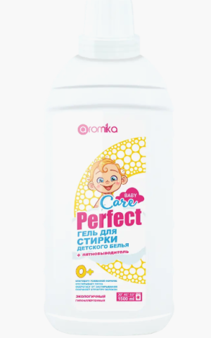 PERFECT гель для стирки 1500 мл KIDS