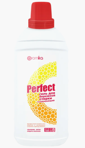 PERFECT гель для стирки 1500 мл УХАЖИВАЮЩИЙ