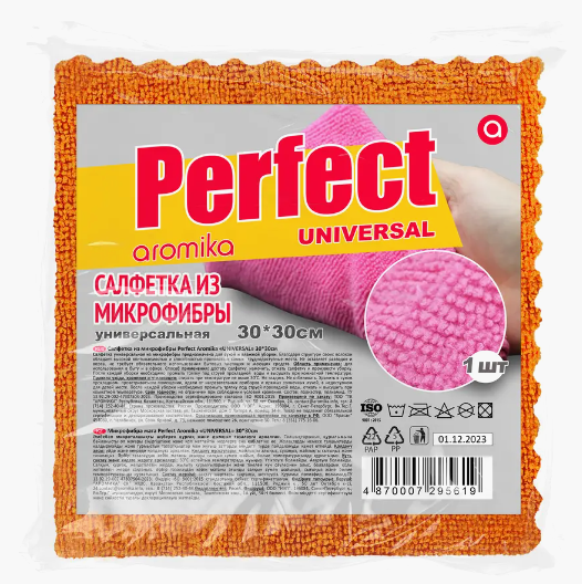 PERFECT  Салфетка из микрофибры  универсальная 1шт  30*30  UNIVERSAL