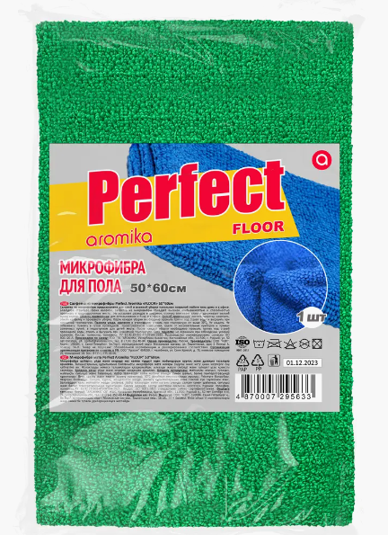 PERFECT  Салфетка из микрофибры  универсальная 1шт  30*30  Kitchen