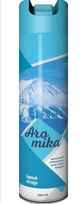 Освежитель-очиститель 300мл "AROMIKA"  Горный воздух