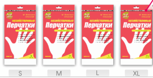 Перчатки латексные особо прочные желтые   S 40g