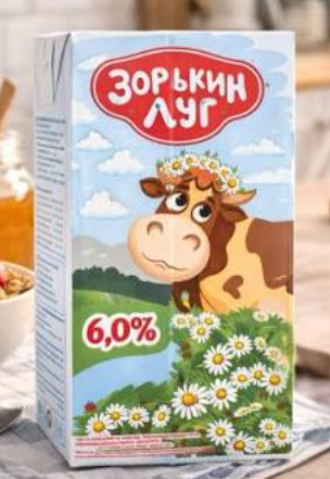 Молоко Зорькин Луг  6% 1л Тетрапак