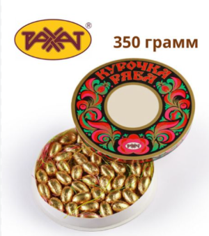 Конфеты Курочка Ряба 500гр Рахат