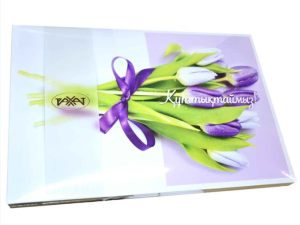 Конфеты Куттыктаймыз 270гр Рахат