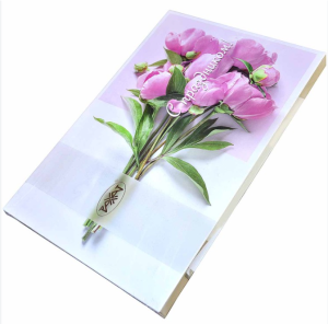 Конфеты С праздником 270гр Рахат