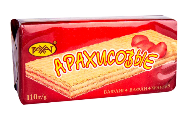 Вафли Арахисовые 110г Рахат