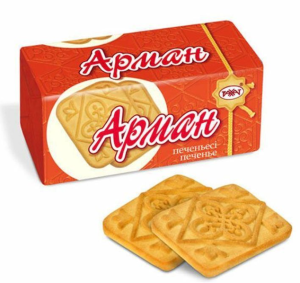 Печенье Арман 185гр с апельсиновым ароматом