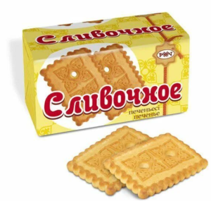Печенье Сливочное 220гр «молоко топленое-молоко сгущенное»