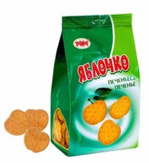 Печенье Яблочко 350гр Рахат