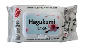 Влажные салфетки Hagukumi 72шт.