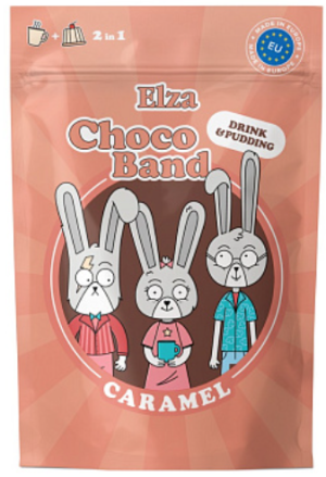 Elza "Choco Band Creamy Caramel" 200гр