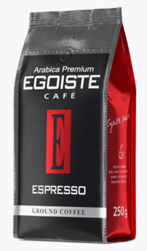 Egoiste Espresso 250гр молотый  (100% Арабика)