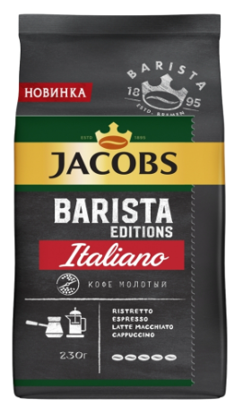 JACOBS BARISTA ITALIANO  МОЛОТЫЙ 230гр