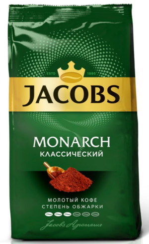 JACOBS MONARCH КОФЕ КЛАССИЧЕСКИЙ МОЛОТЫЙ 230гр