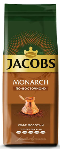 JACOBS MONARCH КОФЕ ПО ВОСТОЧНОМУ 230гр