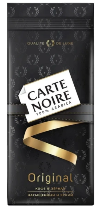 CARTE NOIRE кофе в зернах 200гр