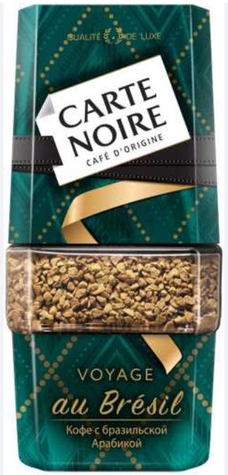 CARTE NOIRE BRÉSIL 90гр