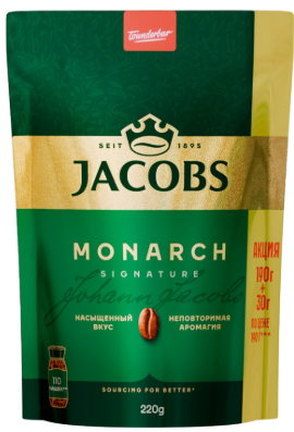 JACOBS MONARCH 190гр+30гр дойпак