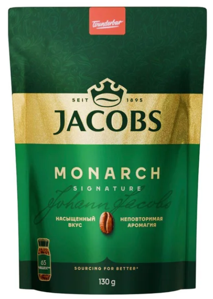 JACOBS MONARCH 130гр дойпак