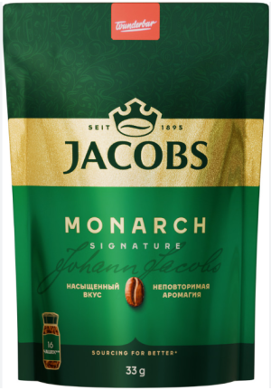 JACOBS MONARCH 33гр дойпак