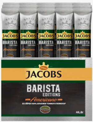 JACOBS Barista  540гр