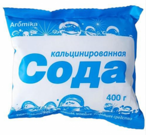 Сода Кальцинированная 400гр пакет "АРОМИКА"