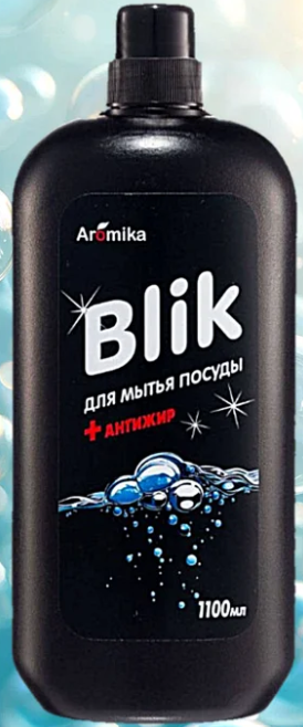 "BLIK" средство для посуды 1100мл  Антижир флип топ (S)