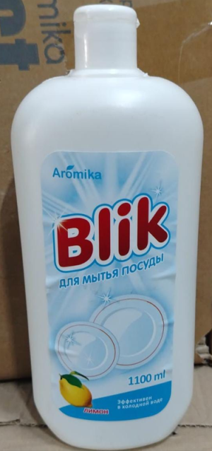 "BLIK" средство для посуды  1100мл  Лимон  флип топ (S)