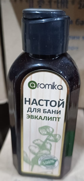 НАСТОЙ  для бани  150мл Эвкалипт