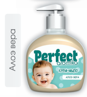 PERFECT крем-мыло ДЕТСКОЕ 300 мл Алоэ вера