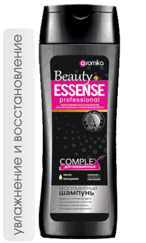 " AROMIKA" BEAUTY ESSENCE  Бессульфатный шампунь 300мл  Увл. и восст. для окрашенных волос  S