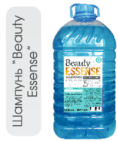 "BEAUTY ESSENSE" шампунь 5000мл Комплексный уход Промыш.упаковка Аромика