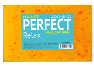 PERFECT  Губка банная для тела Релакс"Eco&Spa RELAX"