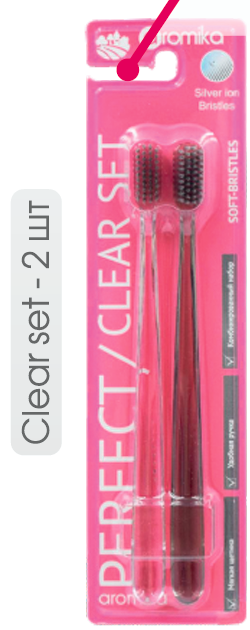 Зубная щетка PERFECT CLEAR SET (2ШТ)  7709