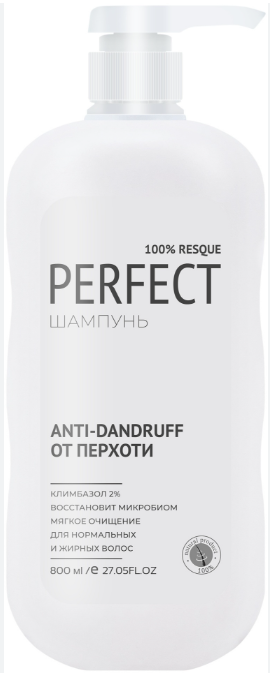 PERFECT шампунь бессульф. 800 мл Без перхоти