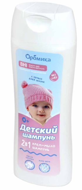 "ДЕТСКИЙ" шампунь и крем-мыло 300мл 2в1 Алоэ Вера персик АРОМИКА