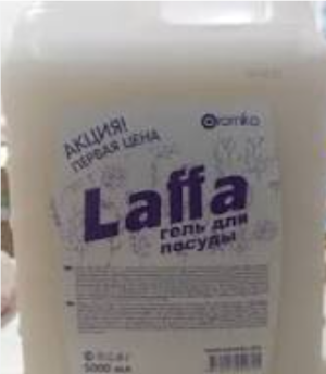 "LAFFA" Гель для посуды 5л Промышленная упаковка Аромика ПЕТ