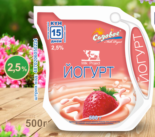 Йогурт Клубника 2,5% эколин 0,5л "Садовое"
