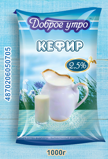 Кефир жирность 2,5%"Доброе утро" ф/п 1 л Садовое