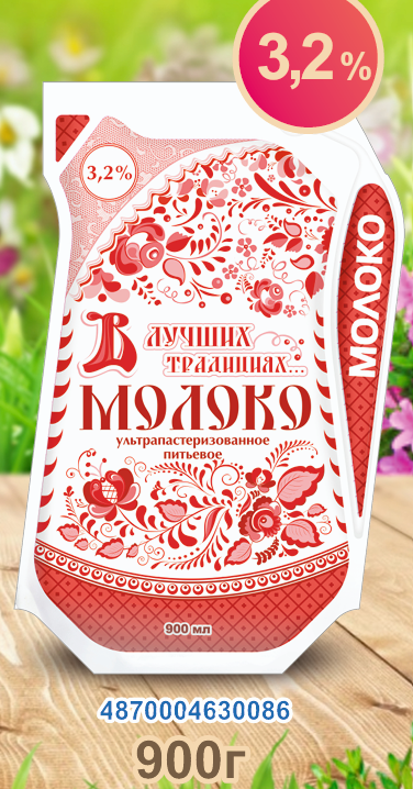 Молоко ультрапастеризованное жирность 3,2% кувшин 0,9 л "В лучших традициях" Садовое